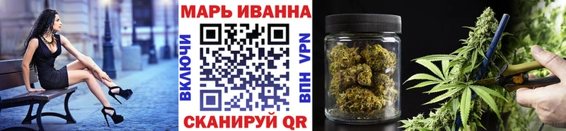 Наркошоп Заволжье Альфа ПВП  hydra ссылки  Галлюциногенные грибы  Гашиш  COCAIN  МЕФ  Бошки Шишки 