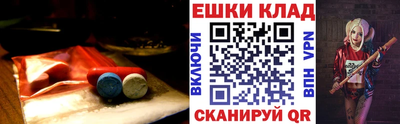 Ecstasy бентли Заволжье