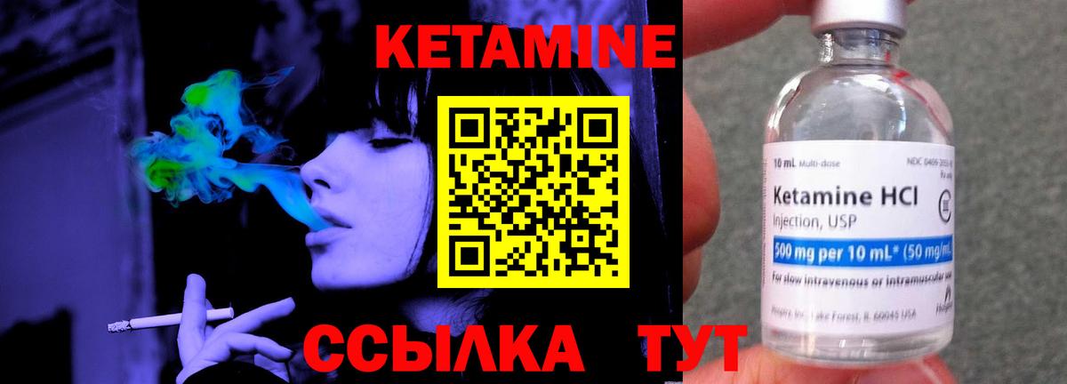 Cocaine Заволжье