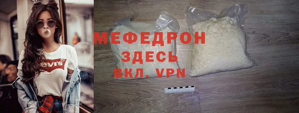 СК Ахтубинск