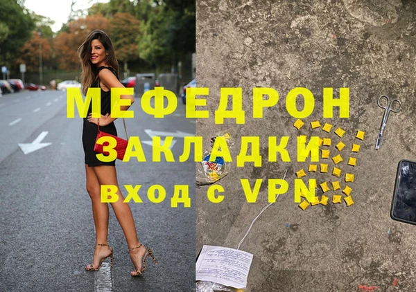 СК Ахтубинск