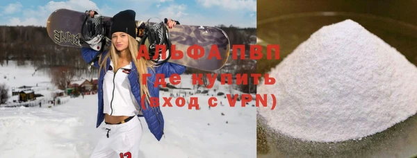 СК Ахтубинск