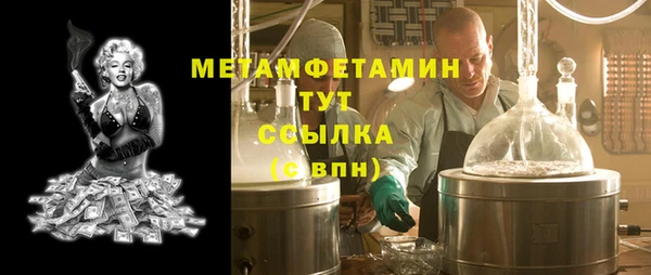 СК Ахтубинск