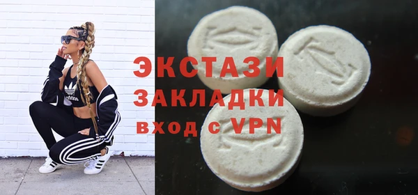кокаин перу Анжеро-Судженск