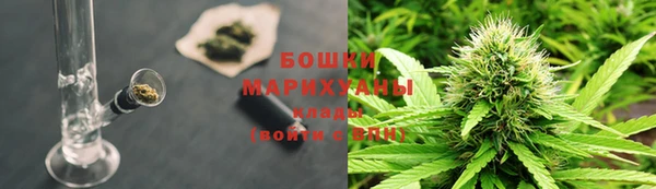 кокаин перу Анжеро-Судженск