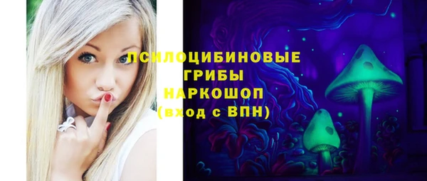 кокаин перу Анжеро-Судженск