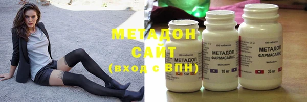 спиды Апатиты