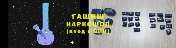 СК Ахтубинск