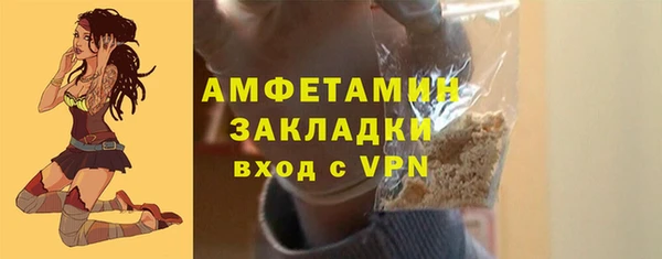 кокаин перу Анжеро-Судженск
