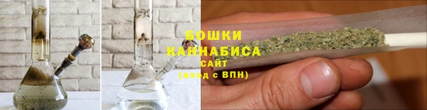дистиллят марихуана Бабаево