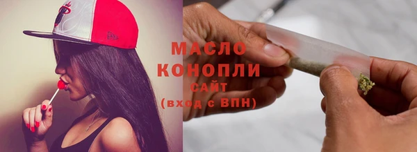 кокаин перу Анжеро-Судженск