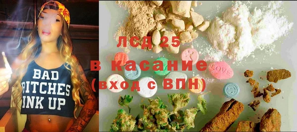 спиды Апатиты