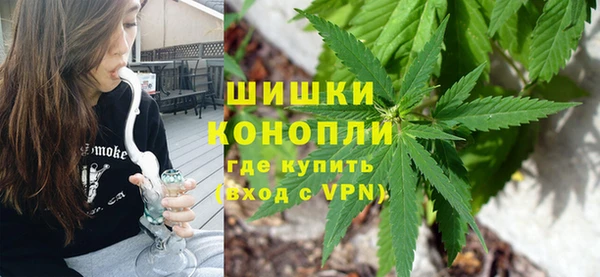 дистиллят марихуана Бабаево