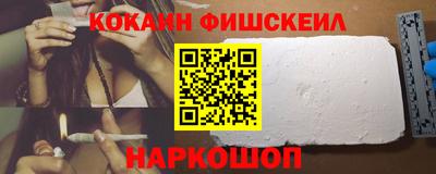 прущий лед Дубна