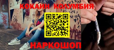 гидропоника Донской