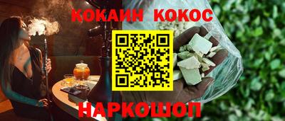 прущий лед Дубна