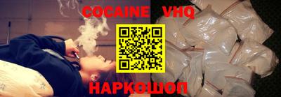 гидропоника Донской