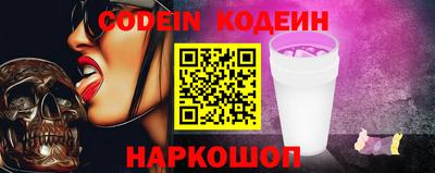 прущий лед Дубна