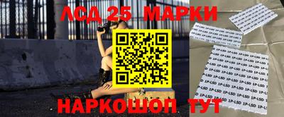 прущий лед Дубна