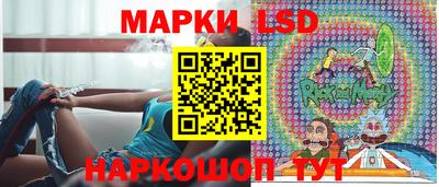 дурь Донецк