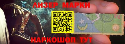 прущий лед Дубна