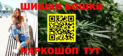 MESCALINE Донской