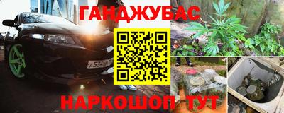 MESCALINE Донской