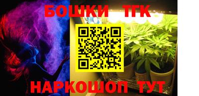 дурь Донецк