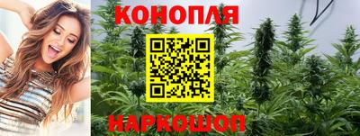 дурь Донецк