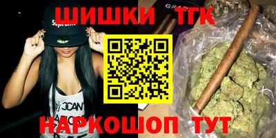 дурь Донецк