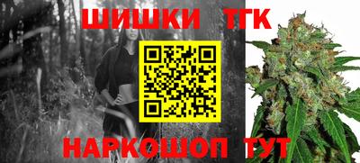 прущий лед Дубна