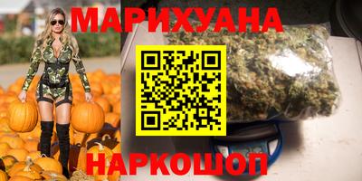 MESCALINE Донской