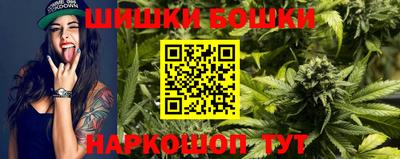 MESCALINE Донской