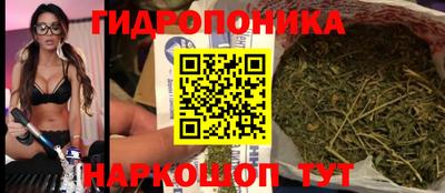 дурь Донецк