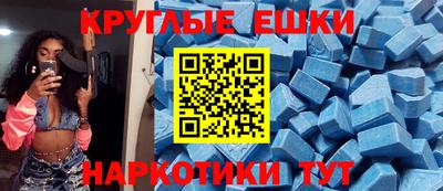MESCALINE Донской