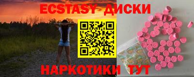 прущий лед Дубна