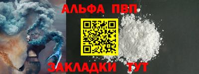 MESCALINE Донской