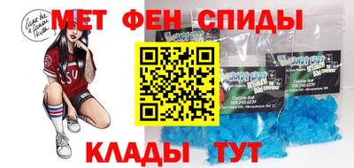 дурь Донецк