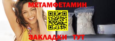 MESCALINE Донской
