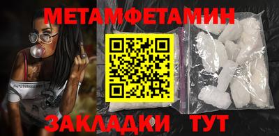 дурь Донецк
