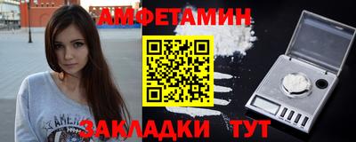прущий лед Дубна