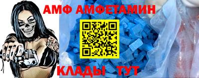 MESCALINE Донской