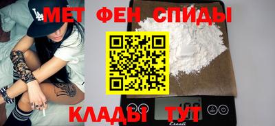 дурь Донецк