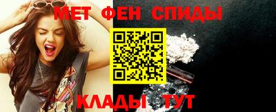 прущий лед Дубна