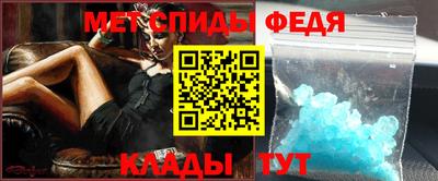 прущий лед Дубна