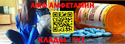 прущий лед Дубна