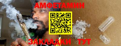 прущий лед Дубна