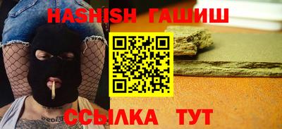 дурь Донецк