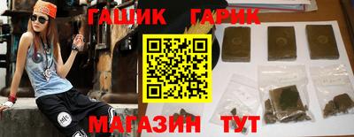 прущий лед Дубна
