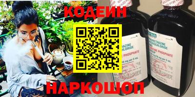 прущий лед Дубна